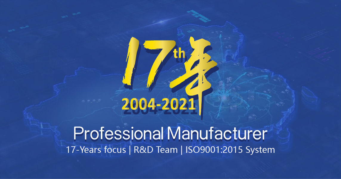 China Hunan Huaxin Electronic Technology Co., Ltd. company profile
