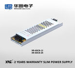 Indoor 12V 60W LED driver 5A 23mm Ultra Slim Power Supply Aluminum Housing