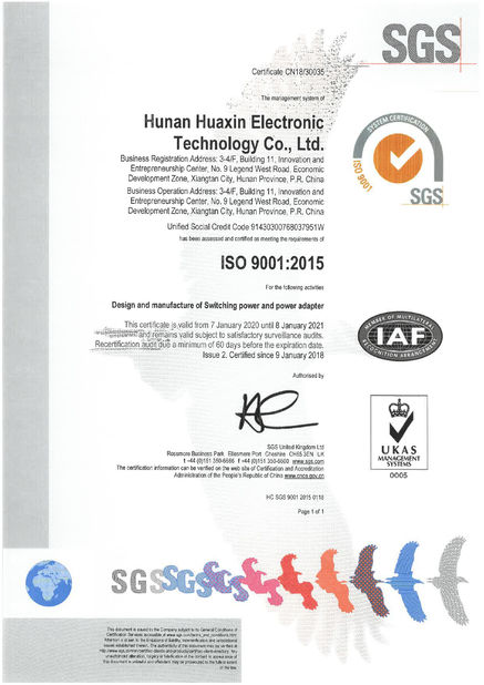 China Hunan Huaxin Electronic Technology Co., Ltd. certification