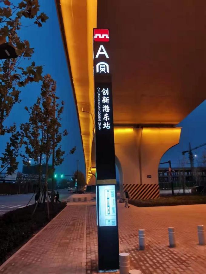 metro station led lighting and led sign