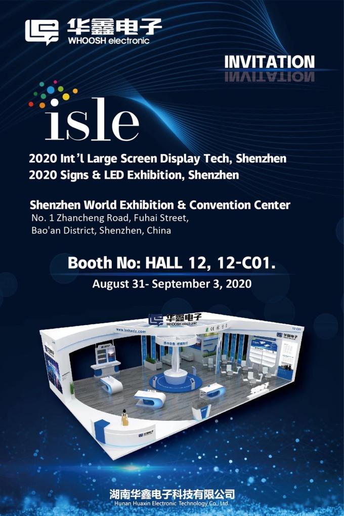 latest company news about 2020 Shenzhen ISLE Exhibition  0
