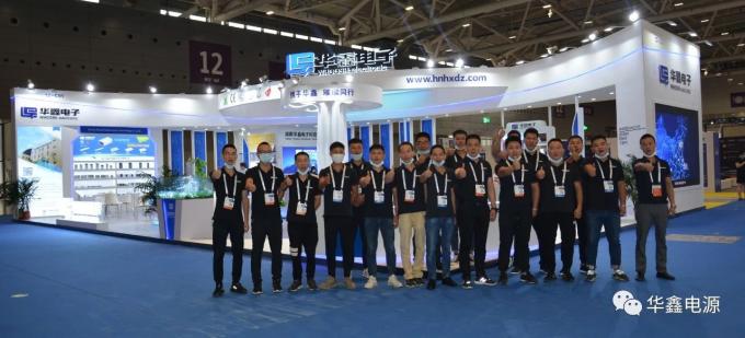 latest company news about 2020 Shenzhen ISLE Exhibition  1