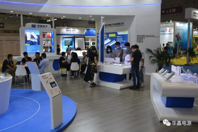 latest company news about 2020 Shenzhen ISLE Exhibition  2