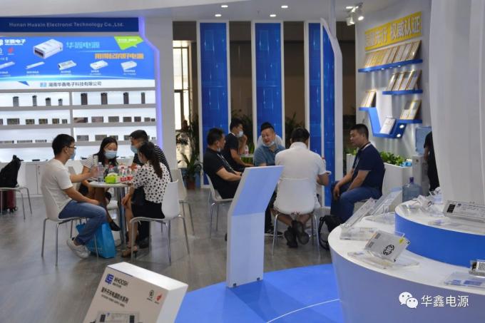 latest company news about 2020 Shenzhen ISLE Exhibition  4