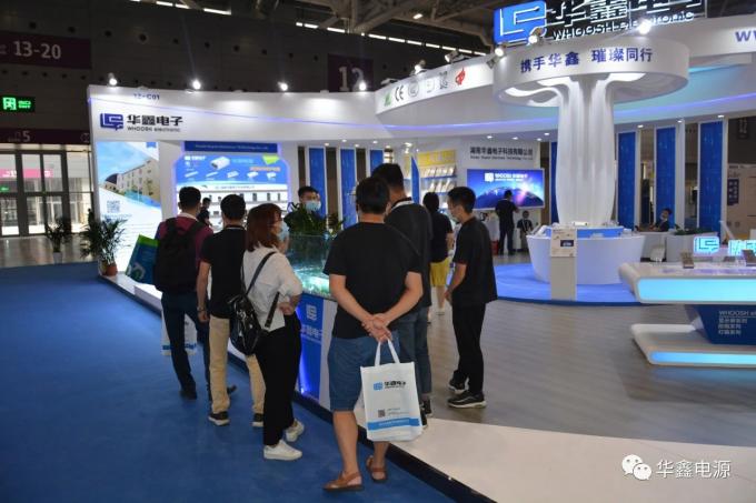 latest company news about 2020 Shenzhen ISLE Exhibition  5