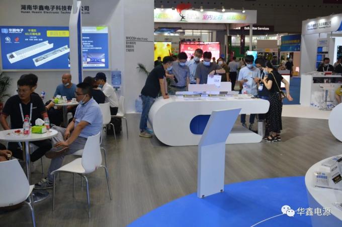 latest company news about 2020 Shenzhen ISLE Exhibition  6